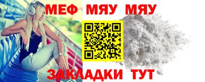 шишки Бузулук