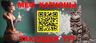 таблы Будённовск