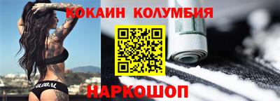 мдпв Партизанск