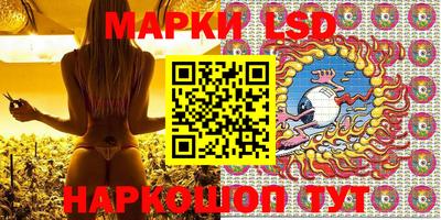 шишки Бузулук