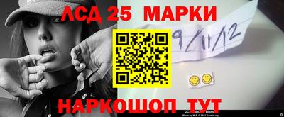шишки Бузулук
