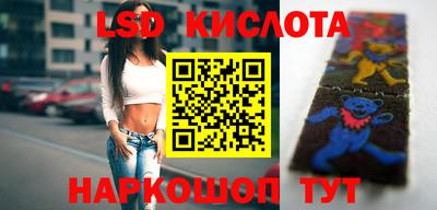метамфетамин Бугуруслан