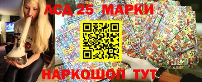шишки Бузулук