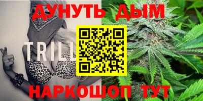 Альфа ПВП Первоуральск