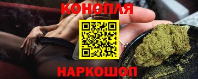 таблы Будённовск