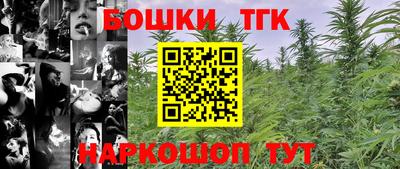 дмт Волжский