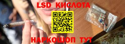метамфетамин Бугуруслан