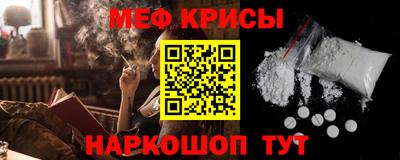 шишки Бузулук
