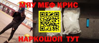 шишки Бузулук