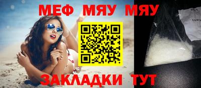 шишки Бузулук